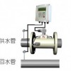 中央空調能量型計費系統