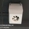 濰坊高大空間熱水型暖風(fēng)機(jī)