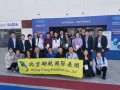 2023年伊朗國際通風制冷暖通及空氣凈化展IRAN HVAC